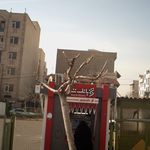 خودپرداز بانک شهر