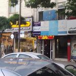 دفتر اسناد رسمی شماره ۵۳ مشهد