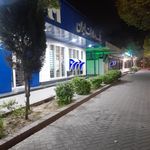 خودپرداز بانک صادرات