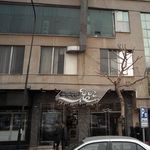 عطر و ادکلن شقایق