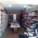 پاتوق کتاب نی ریز