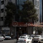 فروشگاه همواره تخفیف افق کوروش