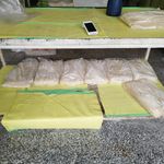 نانوایی