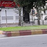 فروشگاه ابزار و یراق توحید