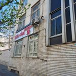 داروخانه کیانپارس