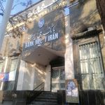 بانک کشاورزی شعبه شهرستان شاهین شهر و میمه