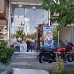 اسباب بازی فروشی