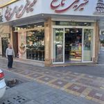 قنادی نافع