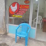 مرغ فروشی ماد