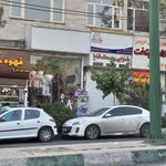 اسباب بازی فروشی
