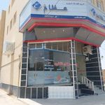 بازرگانی دهقان اشکذری