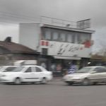 لوازم یدکی کوچکی