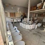 مصالح فروشی عزیزخانی