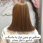 سالن زیبایی شیدا جعفری