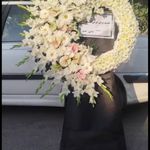 گل فروشی دنیز آنلاین (شعبه 2)