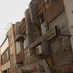خیاط فرزانه