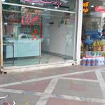 فروشگاه مرغ و ماهی یدی