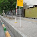 ایستگاه اتوبوس الهیه 25