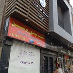خدمات تخصصی برق و انژکتور کلاسیک
