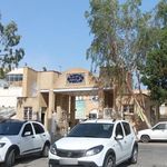 دانشگاه پیام نور
