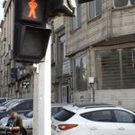 رادیولوژی و سونوگرافی صدرا