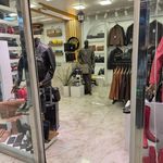 چرم  اتحاد