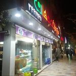 سوپرمارکت جهان