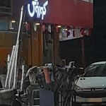 فروشگاه رفاه (شعبه نقش جهان)