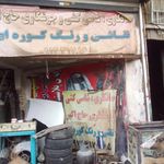 صافکاری وشاسی کشی فوق تخصصی ابوالفضل