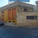 دانشگاه پیام نور