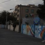 پیشدبستان غیر دولتی برتر اندیشان