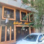 آزمایشگاه سبحان (تشخیص طبی)