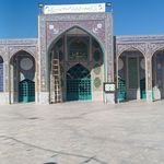 مسجد المهدی