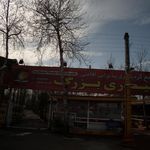 مجتمع پذیرایی و اقامتی رضاحیدری