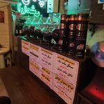 کافی شاپ آرامش