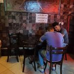 کافی شاپ آرامش