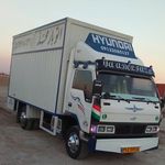 اتوبار باربری شهریار مخابرات