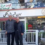 شیرینی ملکی