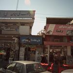 داروخانه دکتر منصوری