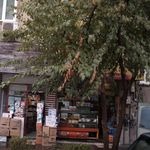 هربال مارکت گیاه دانه