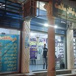 بیمه دی نمایندگی کریمی زاده
