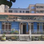 مدرسه دخترانه پارسا دخت