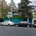 شرکت ابر آروان