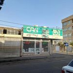 هود و سینک حدادی