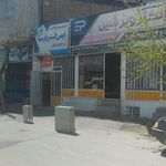 باتری فروشی شبانیان