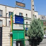 پایگاه سلامت شهری کاظم آباد