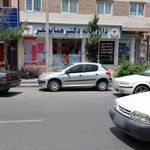 داروخانه دکتر همایونفر