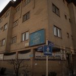 دکتر اسفندیار کوهنورد