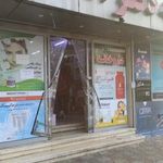 داروخانه دکتر داریوش انصاری
