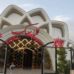 تالار کلاسیک غرب